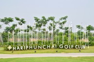 Hariphunchai Golf Club